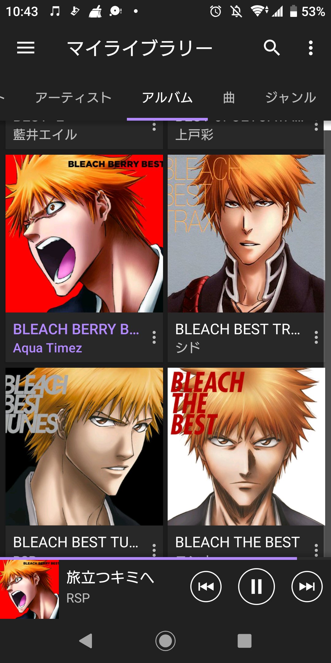 裕貴 藍染様推し Bleachのopとedって良い曲多いなぁ 乱舞のメロディが１番好きかな T Co Fmu3v3mqqx Twitter