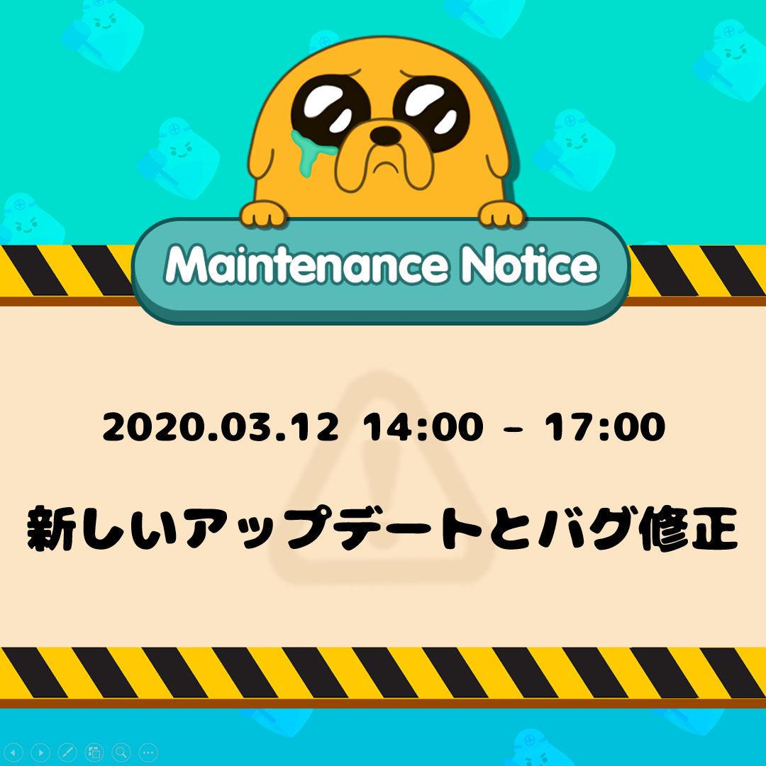 popjoyarena's tweet photo. メンテナンス🛠️

[日付]
2020.03.12 14:00 ~ 17:00 https://t.co/7V9pgncKop
