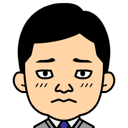 クレーマーのtwitterイラスト検索結果 古い順 クレーマーのtwitterイラスト検索結果 古い順