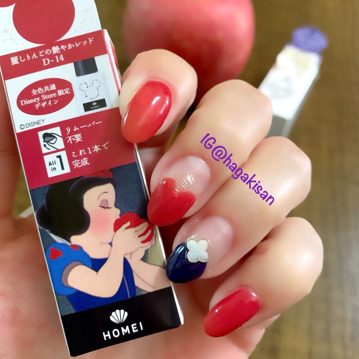 ディズニーストア限定