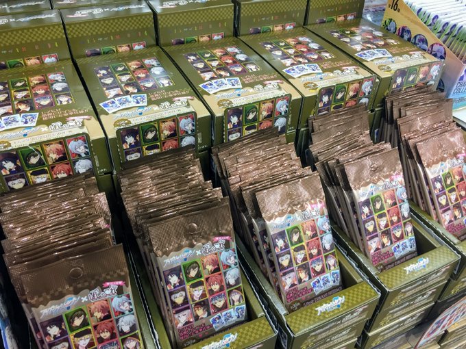 アニメイト福岡パルコ 10 00 00短縮営業中 Animatetenjin Page 321 Twilog