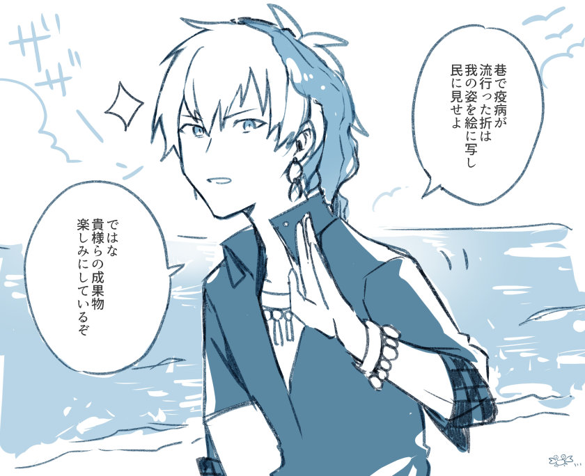 セリフ間違えてたから再掲
https://t.co/VPnDL2jgfe 