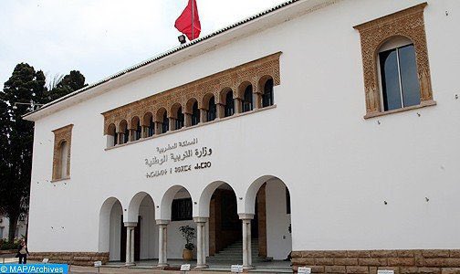 MAP_Information's tweet photo. #MapFact
وزارة التربية الوطنية تنفي بشكل قاطع أن يكون قد صدر عنها بلاغ بخصوص العطلة المدرسية المقررة نهاية مارس الجاري
https://t.co/pf1T7bAjdi https://t.co/J7uym8Hscr