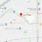 場所よりもネーミングに興味を持つ？将来物件を持ちたくなるネーミング!