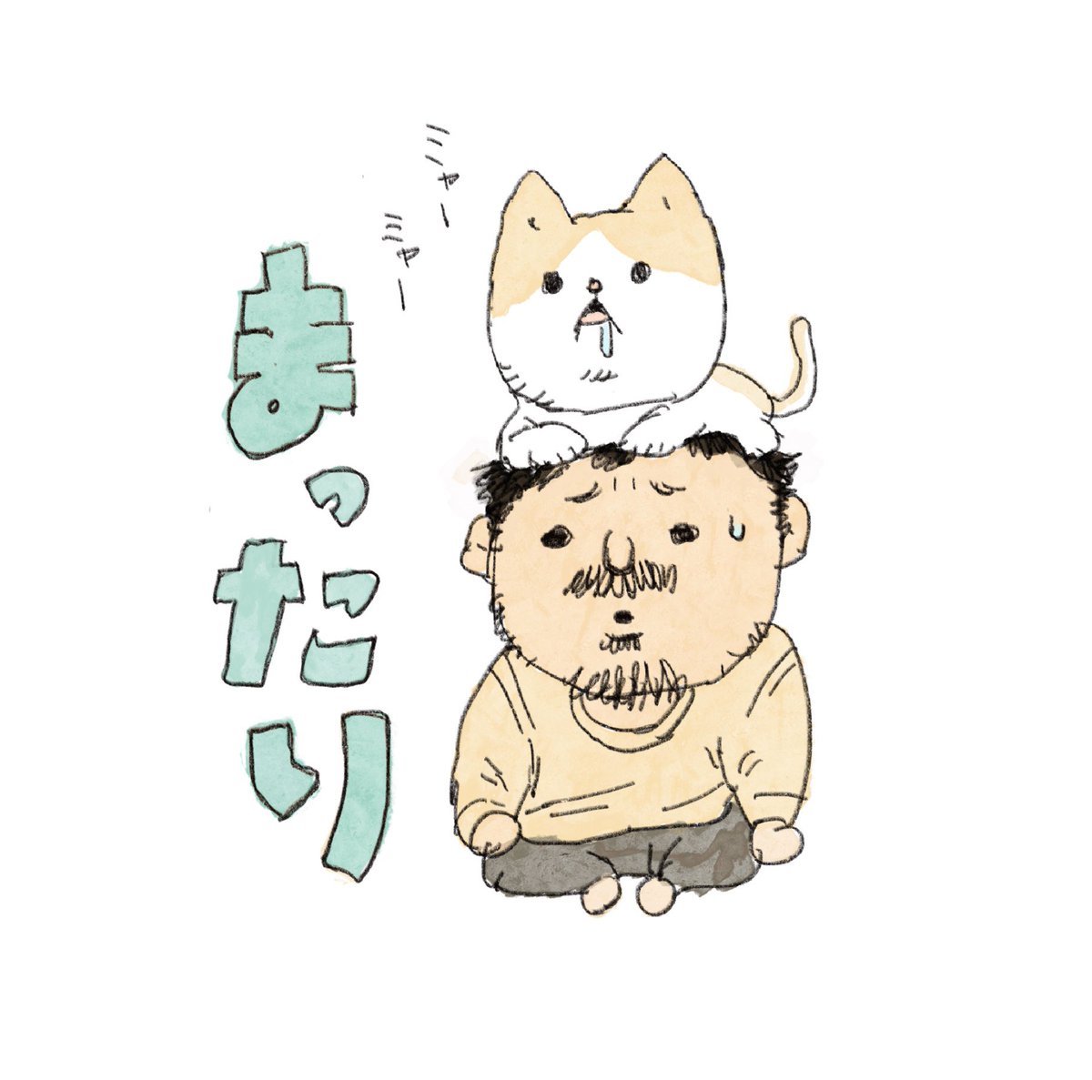 頭に乗っかる猫 Hashtag On Twitter