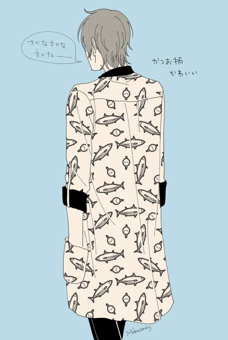 かわいいトーン素材ありがたいです 
