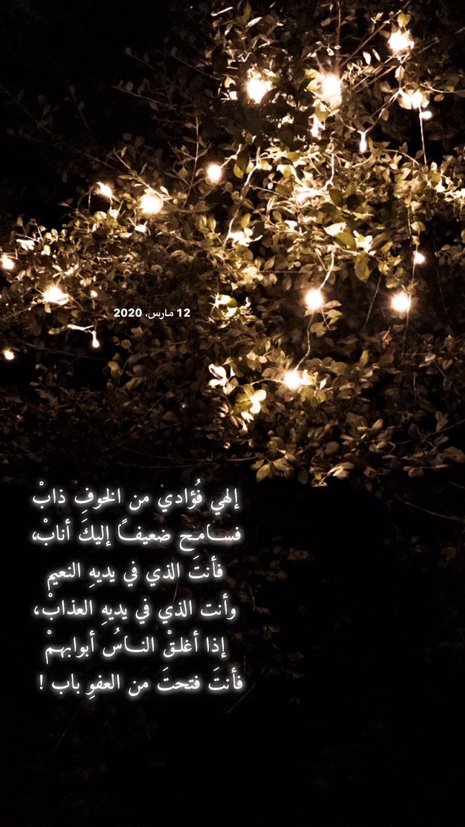 harb_an's tweet photo. https://t.co/Wo8sFmYPhM