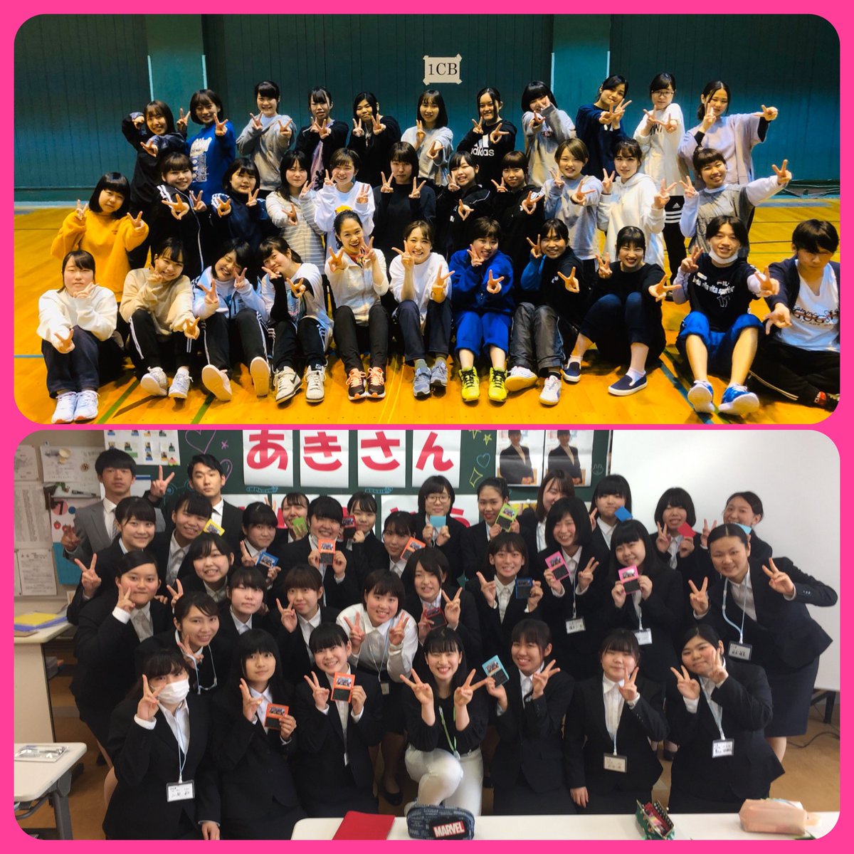 sapporo_child's tweet image. #1CB の思い出🌸
とにかく大笑いした1年でした🤗🍀
2年生になっても、沢山の人から愛される人でいてください😊🌈
素敵な誕生日プレゼントもありがとーう！！インスタも見てね💕
ＨＰ⬇️
sanko.ac.jp/sapporo-child/
#こ専　#札幌こども専門学校　#3月9日　#小顔　#思い出　#虫歯建設