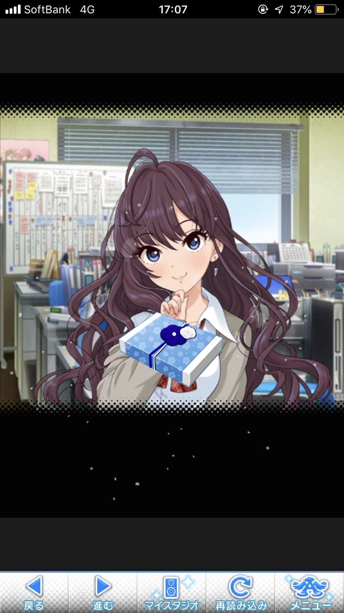 推しから告白されたら誰を選びますか