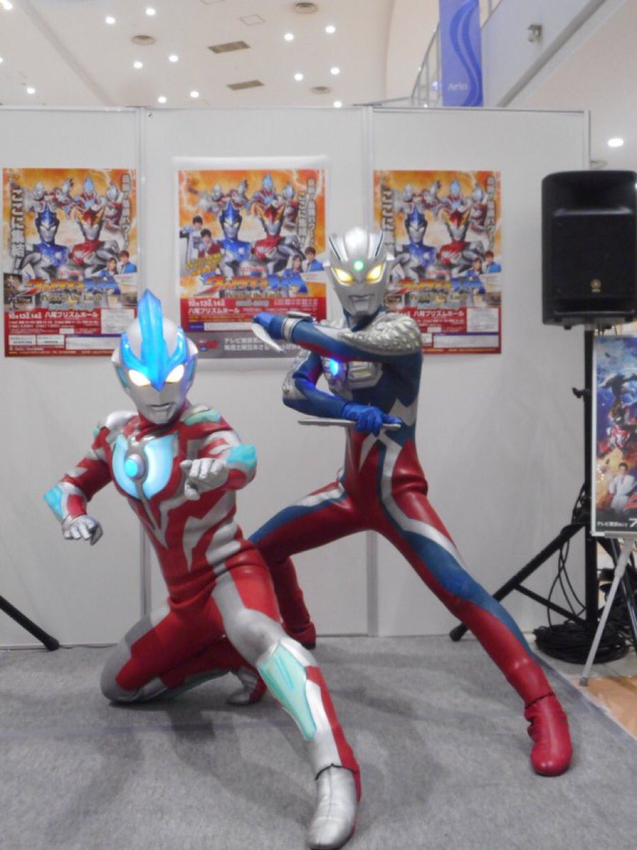 弘央 今日はウルトラマンギンガの主人公 礼堂ヒカル役の根岸拓哉ニキの誕生日です これからも伸びる身長はどこまでいくんでしょうかねー お誕生日おめでとうございます いこうぜぇ 根岸拓哉お誕生日おめでとう いこうぜ ウルトラマンギンガ