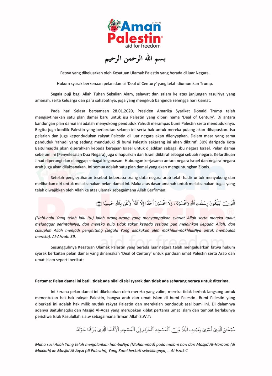AmanPalestinMY's tweet photo. #kenyataanrasmi | KENYATAAN RASMI YANG DIKELUARKAN OLEH ULAMA' PALESTIN YANG BERADA DI LUAR NEGARA MENGENAI THE DEAL OF THE CENTURY

👉🏻Berikut merupakan kenyataan rasmi yang dikeluarkan oleh Kesatuan Ulama' Palestin di luar negara mengenai perjanjian damai The Deal Of The Century https://t.co/6WeARiLdSB
