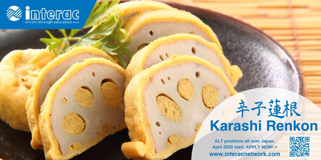 interac_jp's tweet photo. This traditional Kumamoto dish from the 17th century is made with boiled lotus root (renkon) filled with spicy Japanese mustard (karashi) and miso paste. https://t.co/exJXjOHv55
#おいしい #辛子蓮根 #karashirenkon #japan #kyushu #ALT #ESL #Interac #InteracNetwork #teach #English https://t.co/920zAtpQvy