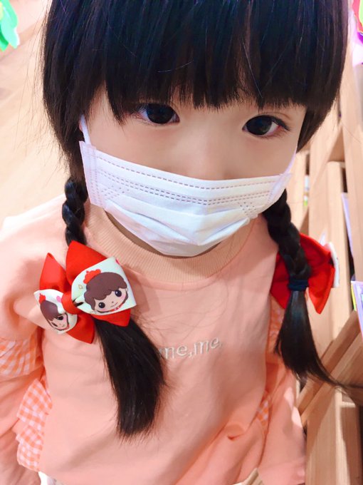 YURIのTwitter画像5