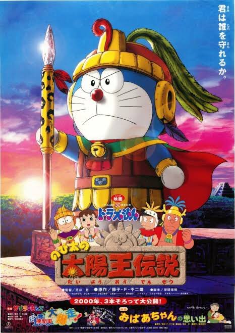Hashtag 太陽王伝説 Auf Twitter
