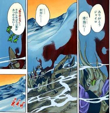 ジョジョlsペア戦 Twitter Search Twitter ジョジョlsペア戦 Twitter Search Twitter