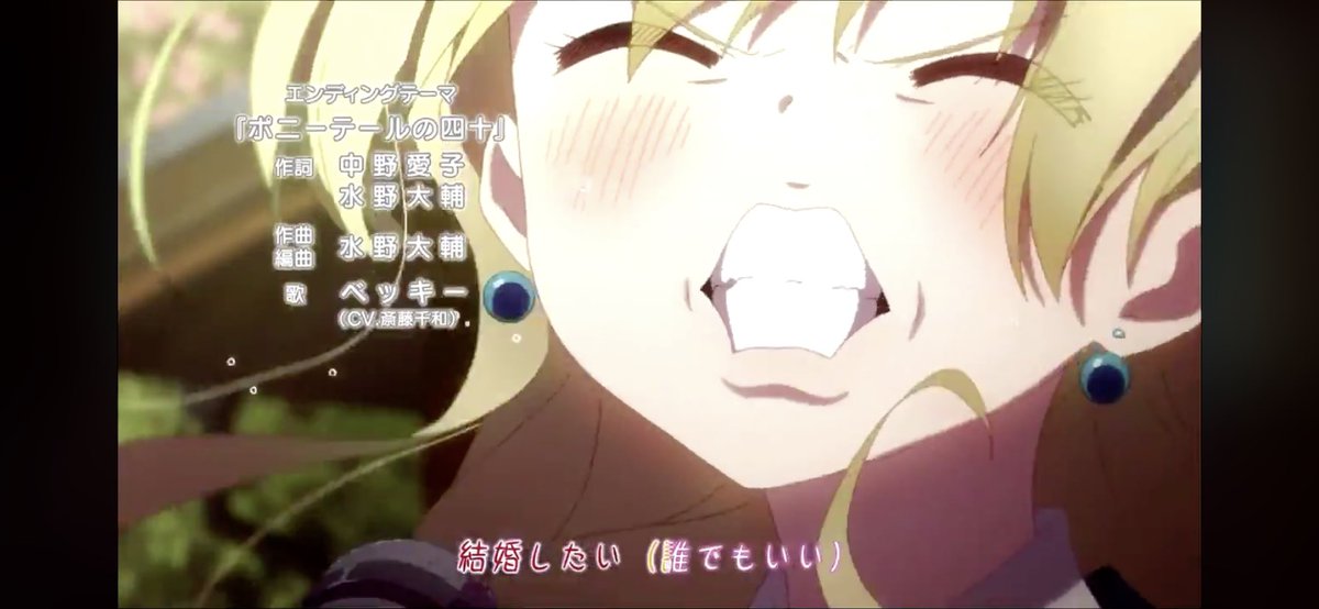 山梨のノッポ 来年ベッキーと同じく40を迎える斎藤千和の誕生日を祝ってこの歌を贈ります Akb40で ポニーテールの四十 です お誕生日おめでとうございます 斎藤千和 斎藤千和生誕祭 のうりん ベッキー Akb40 ポニーテールと四十