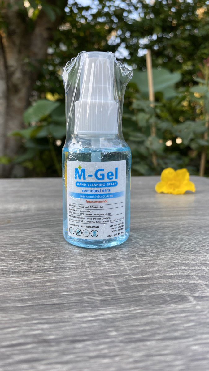 treewaysthaila1's tweet photo. M Spray 50ml 
แอลกอฮอล์ 95% ฆ่าเชื้อไวรัสและแบคทีเรีย 
#โควิท19 #เจลแอลกอฮอล์ #เจลแอลกอฮอล์ 

สั่งได้ที่ FB Page 👉🏻 https://t.co/8bvKmipR09
Line official 👉🏻 https://t.co/pAywanxSkJ
                     @treeways https://t.co/tcwttiXp1t