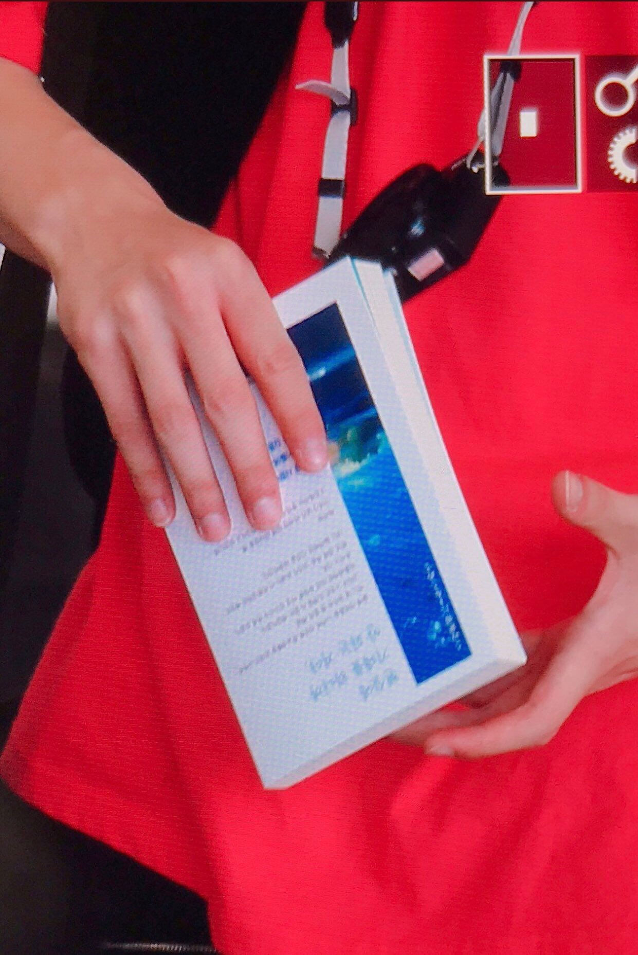 우미 Ia Mingisbigtoe That Book Made Me Cry So So Much Twitter