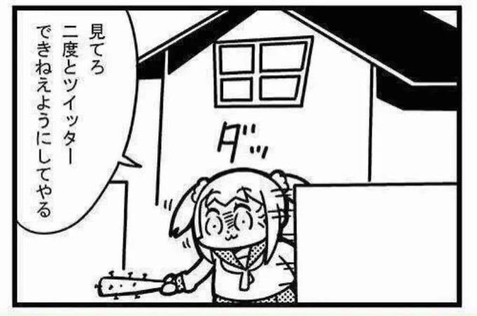 @obelion01 