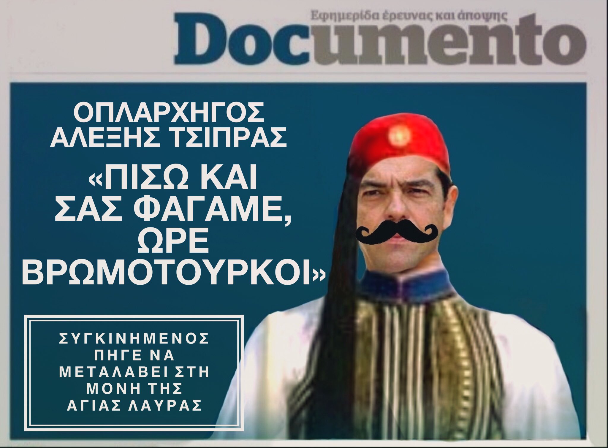 ES3uClgWoAUlKAO?format=jpg&name=large