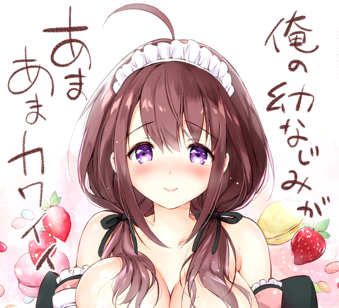 オリジナル同人誌『俺の幼なじみがあまあまカワイイ』
幼なじみのまひるちゃんへの思いをこじらせすぎて素直になれない、もだもだいちゃラブ漫画が電子書籍配信中です。
ご興味ありましたらよろしくお願いします((o'v`o)
※中身はR-18です
https://t.co/UhlZPfKS1Q 