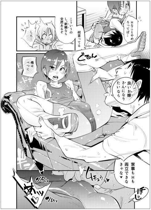 サンプルでした! 