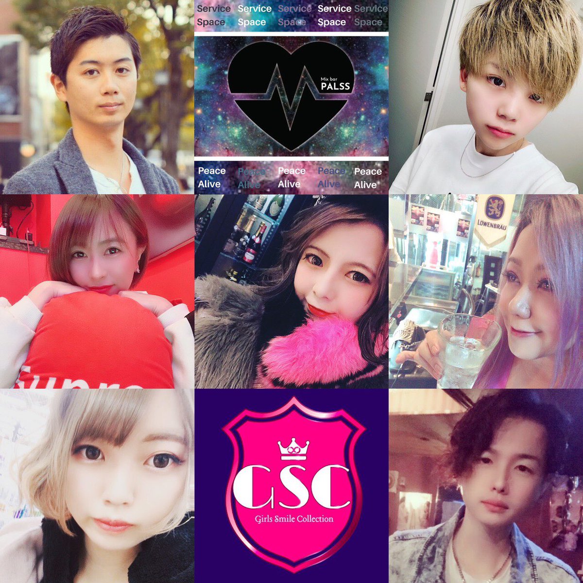 GSC_aya's tweet photo. #飲みドル #麻都莉 が店長を務める私がオーナーでギリギリだけど楽しく経営してるお店 #歌舞伎町 #PALSS
#MixBar ✨遊びに来てっ😍
#ダーツ好きと繋がりたい
#ダーツ初心者 大歓迎❤️
月〜木 22:00〜6:00
金土 20:00〜LAST
※日曜定休
飲み放題 初回1h 3000円
3人以上 2h 5000円←お得です💗 https://t.co/b0tQLKurBw