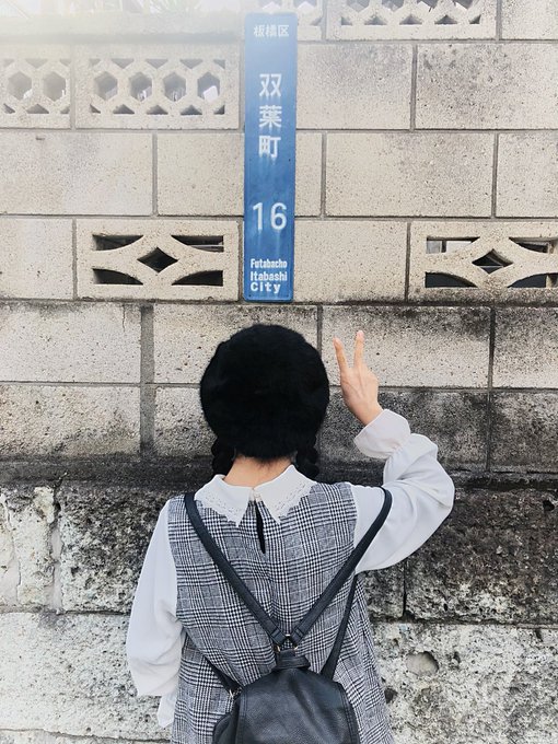 Twitterのコスプレ画像43