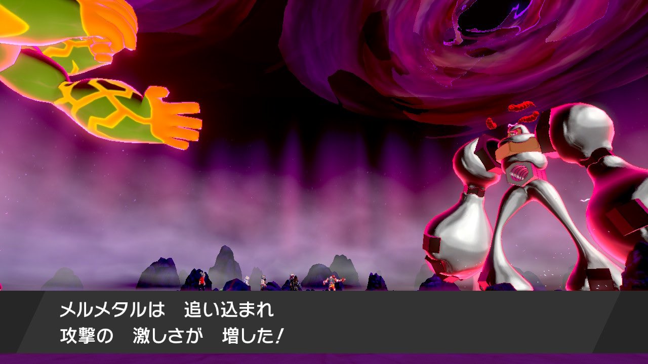 Pokemon Raito Pokemonraito Twitter