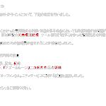 Lujcqnzkeq4 Hm