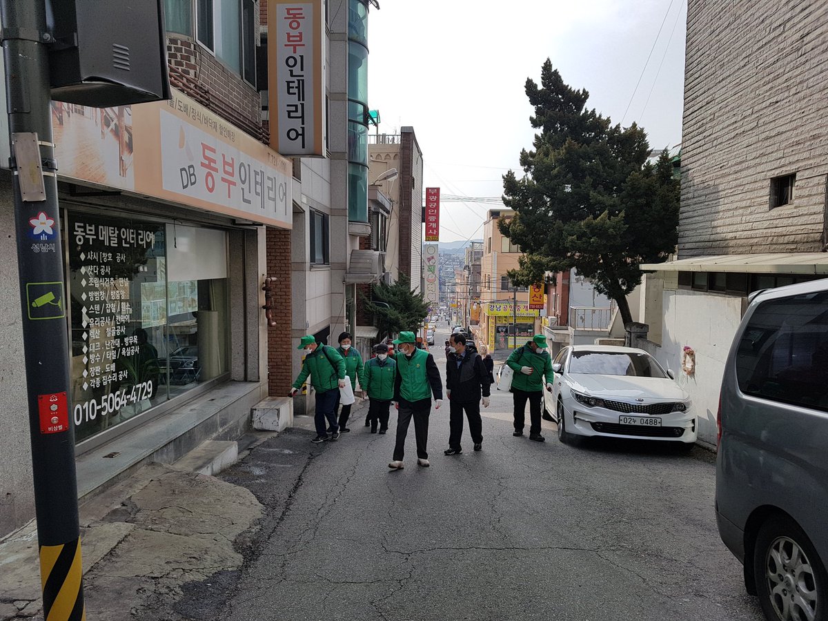 이강길 tweet media