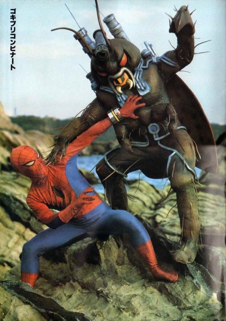 Weirdland Tv The 1970s Japanese Spider Man Tv Show