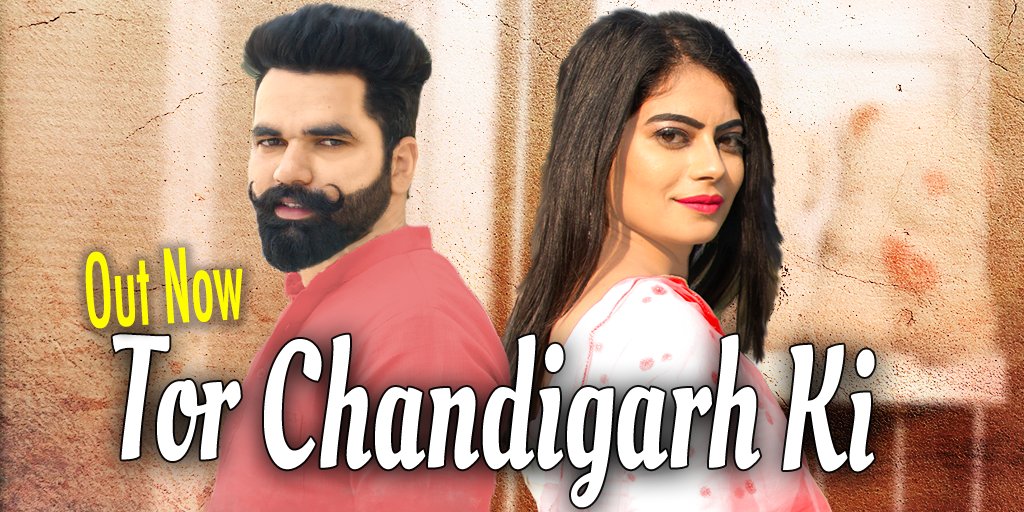 TheDreamRecords's tweet photo. Tor Chandigarh Ki- OutNow
Watch Now👉👉 https://t.co/CglaPBn9O1
Share &amp; Comments https://t.co/S2hvTmuGQa