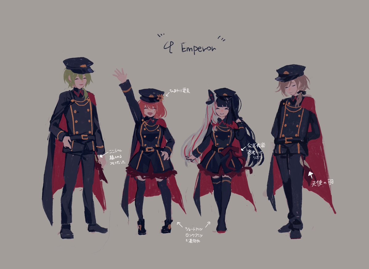 雑すぎて伝わらないこだわりポイント 男組の衣装もっとこだわりたかった センスくれ 案のイラスト 雑すぎて伝わらないこだわりポイント 男組の衣装もっとこだわりたかった センスくれ 案のイラスト