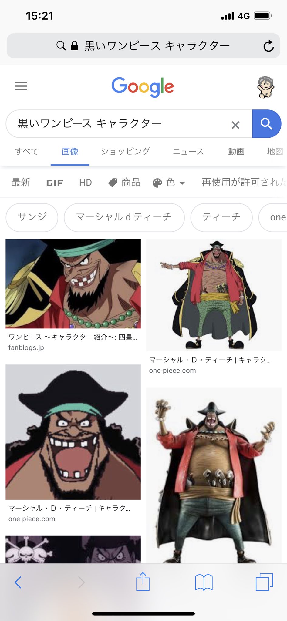 おがりや 右下 ムゥ در توییتر 右下みたいな黒ワンピースのキャラクターって誰がいるんだろう って検索したら草 白いワンピースとの比較でさらに草 おがりや 右下 ムゥ در توییتر 右下みたいな黒ワンピースのキャラクターって誰がいるんだろう って検索したら草 白いワンピースとの比較でさらに草