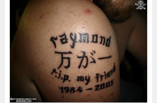 漢字タトゥー 漢字タトゥー