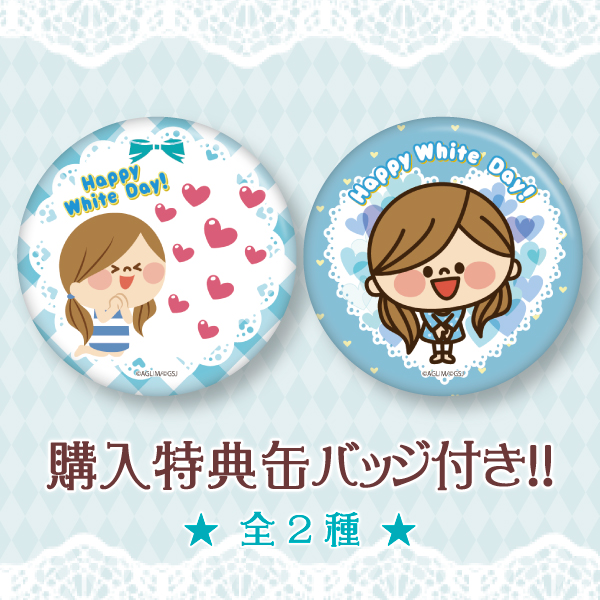 かわいい主婦のtwitterイラスト検索結果 かわいい主婦のtwitterイラスト検索結果