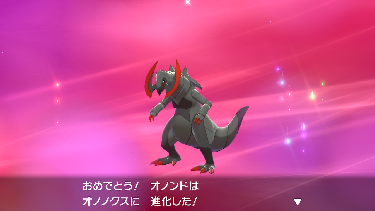たむお 色違いオノノクス最高すぎる ポケモン剣盾 Nintendoswitch T Co N2tvgv0x8v Twitter