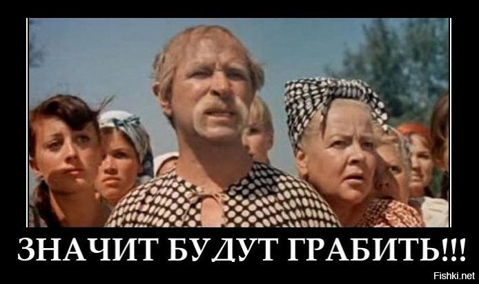 Законопроєкт №3131-д про детінізацію АПК не торкнеться добропорядних фермерів, - Левицький - Цензор.НЕТ 8366