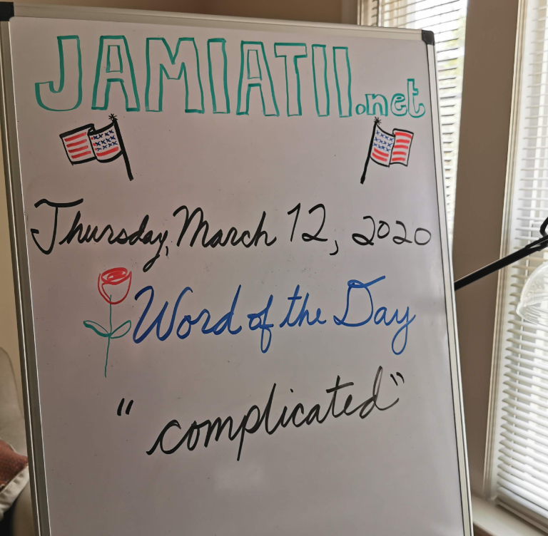 jamiatiinet's tweet photo. #WordOfTheDay: complicated (adj) "involving many different and confusing aspects" (Oxford). 

Can you use this phrase in a sentence? Write your sentence in the comments, and Mr. Roddey will correct it.

#English #انجليزي #AmericanTeacher #TOEFL #IELTS https://t.co/FgwBSTkKJF