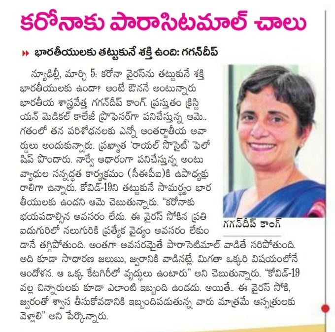 ES45aoGUUAAgpWI?format=png&name=small