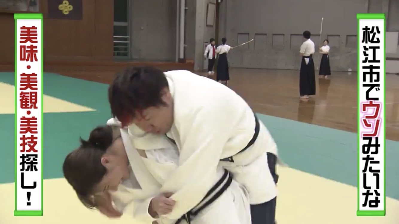 趣味人 生たまごbang Tverに上がってました これで全国あで見られます 柔道の美技披露されるんですね 三島遥香 T Co T15s1aoaip Twitter