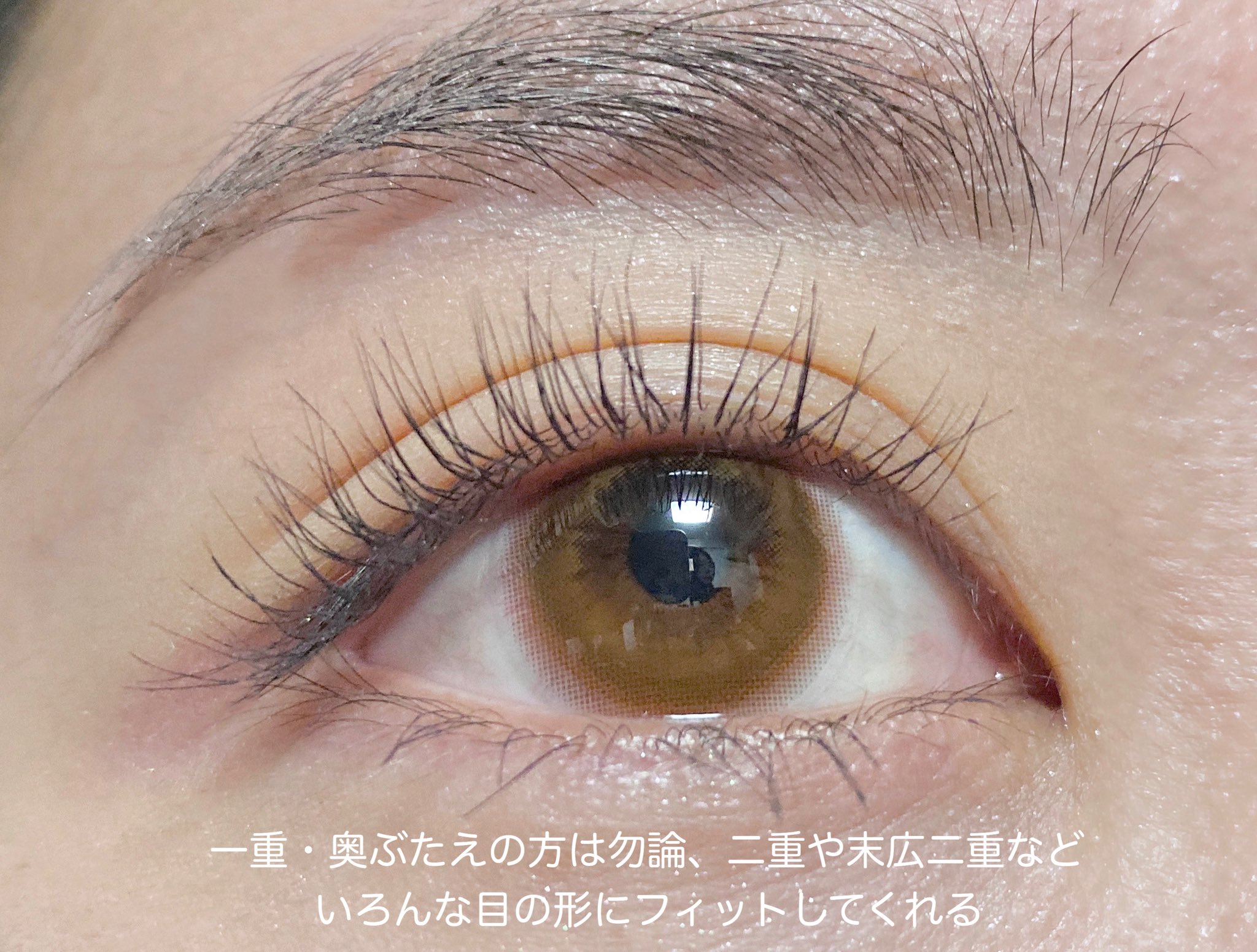 夢月 Hair Make 久しぶりの運命カーラー アイプチの ひとえ 奥ぶたえ用カーラー お仕事でいろんな目の形 の方と出会うのですが 日本人の目の形を研究し尽くした絶妙な形のおかげで誰でも本当に簡単にぱっちりまつげが作れる 手放せない マスカラと