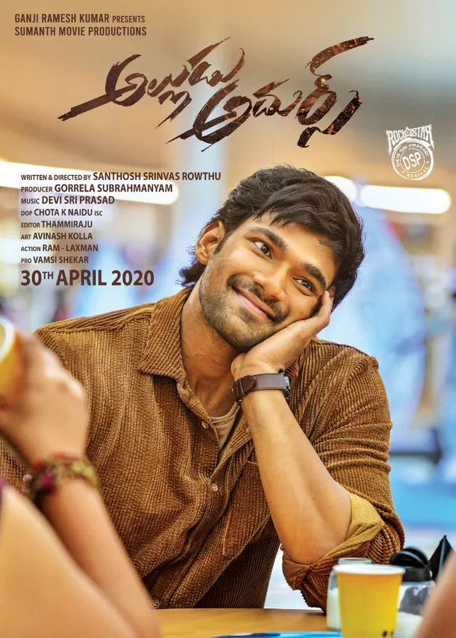 Bellamkonda srinivas sales new movie