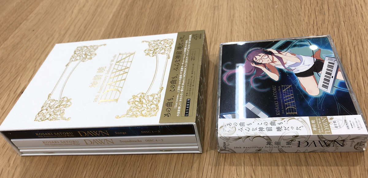 神前暁 20th Anniversary Selected Works\\"DA… Amazon | 神前 暁 20th Anniversary Selected Works 