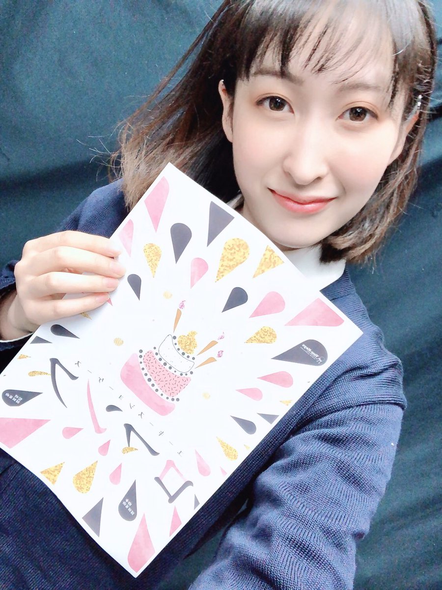 kzs1863's tweet photo. 今夜19:30からロマンスB班第4公演です！！«٩(*´ ꒳ `*)۶»

#ロマンス2020 https://t.co/pbduaFKj0D