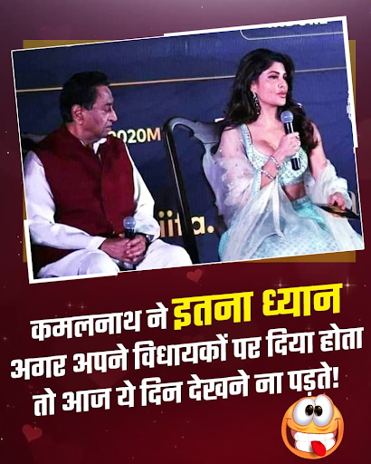 ForBJPIndia's tweet photo. 😂 😂 https://t.co/kQTQKZZtpT
