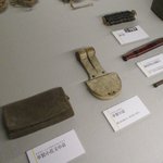 main image of this resource