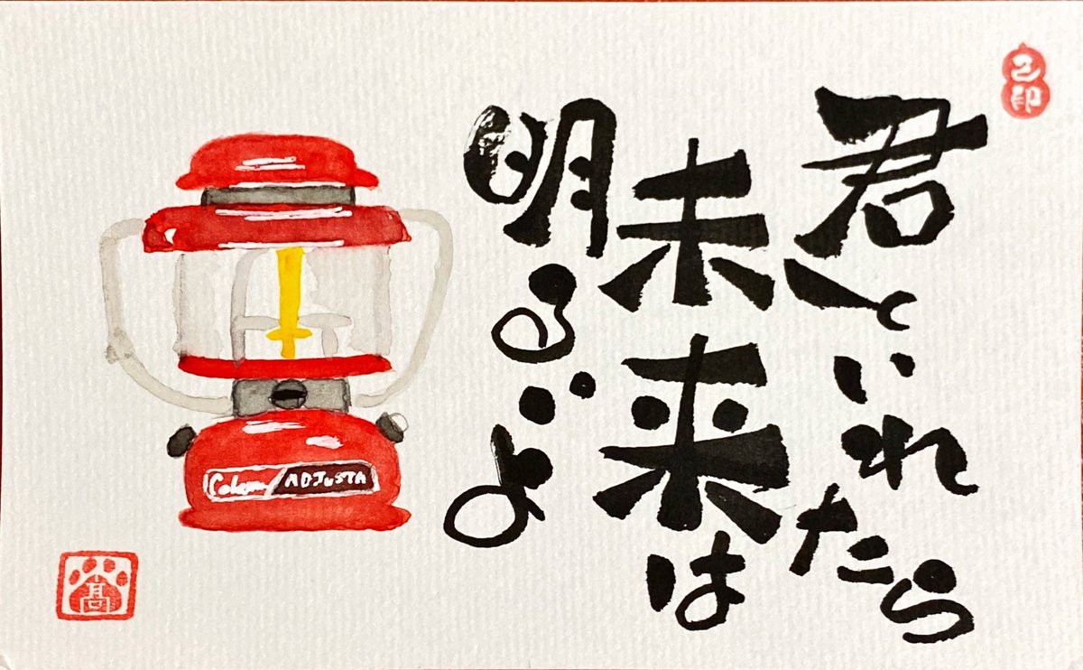 コールマンクーラーボックス