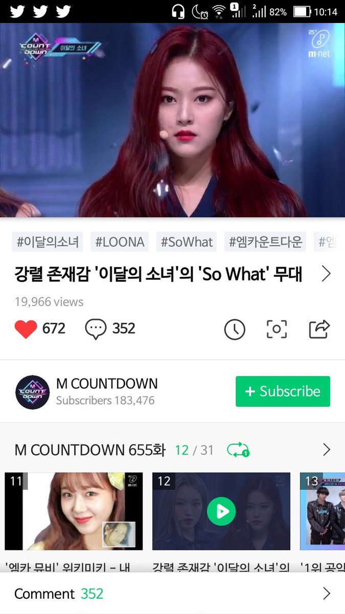talk2gyu's tweet photo. last hour i think...#LOONA i just realized i didn't tweet my screenshots for 3 am kst...#SoWhat rip
#OrbitStreamer #μ΄λ¬μμλ
https://t.co/a34MnIv5P5